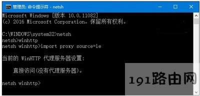 Win10ϵy(tng)IEg[\еNQ