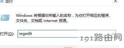 Win10ϵy(tng)IEg[D(bio)hôk