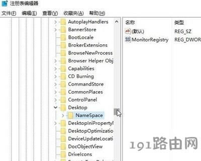Win10ϵy(tng)IEg[D(bio)hôk