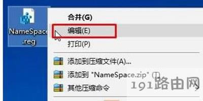 Win10ϵy(tng)IEg[D(bio)hôk