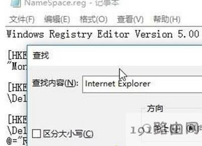 Win10ϵy(tng)IEg[D(bio)hôk
