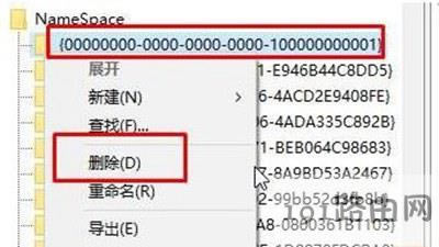 Win10ϵy(tng)IEg[D(bio)hôk