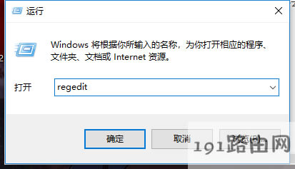 ie刪不掉 ie刪不掉