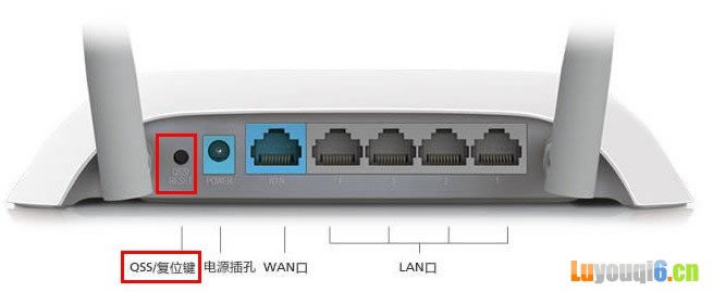 192.168.1.254登錄頁面用戶名和密碼