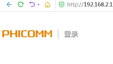 192.168.1.1改成192.168.0.1登錄地址教程 - 本站