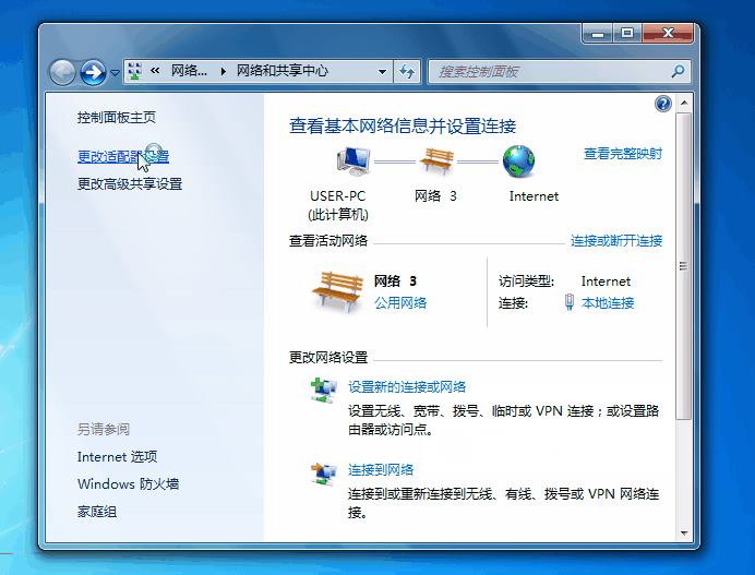 騰達(dá)路由器 192.168.0.1(tendawifi.com)打不開(kāi),怎么辦?