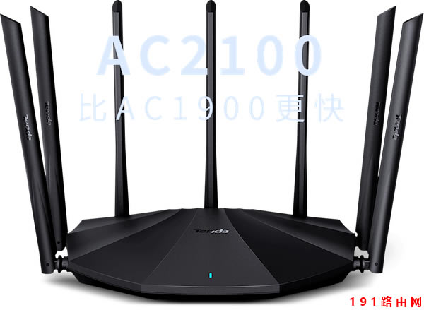 騰達(dá)路由器 tendawifi.com手機(jī)登陸設(shè)置管理頁(yè)面