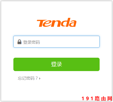 Tendav_·ĬJڡÑܴa