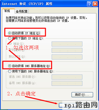 xpϵy(tng)Ԅ(dng)O(sh)ipַ