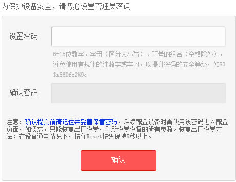 melogin.cn�o�����·����