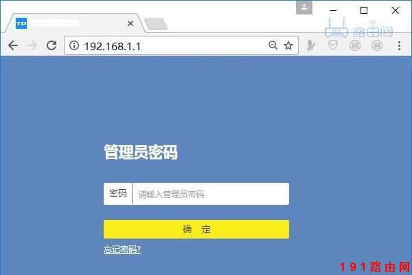 192.168.1.1䛹پW(wng)