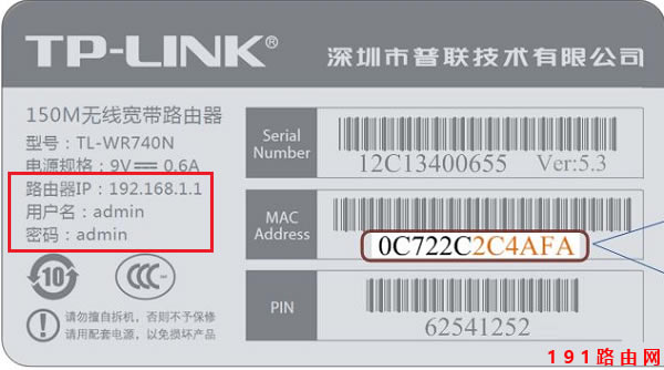 192.168.1.1䛹پW(wng)