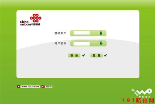 192.168.1.1_Ї(lin)ͨ