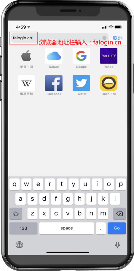 Ѹ��·����falogin.cn�֙C����O�ò��ܴa���E