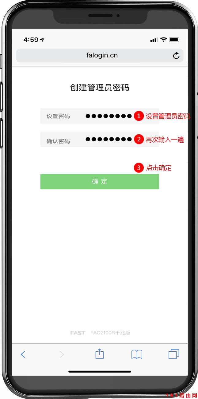 Ѹ��·����falogin.cn�֙C����O�ò��ܴa���E