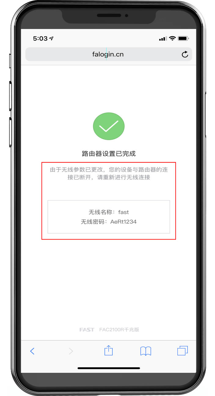 Ѹ��·����falogin.cn�֙C����O�ò��ܴa���E