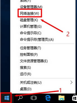 Win10 192.168.1.1路由器登錄頁(yè)面打不開(kāi)?
