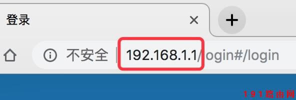 · <a href=http://www.191e.com/k/192.168.1.1wufadenglu/ target=_blank class=infotextkey>192.168.1.1o</a>