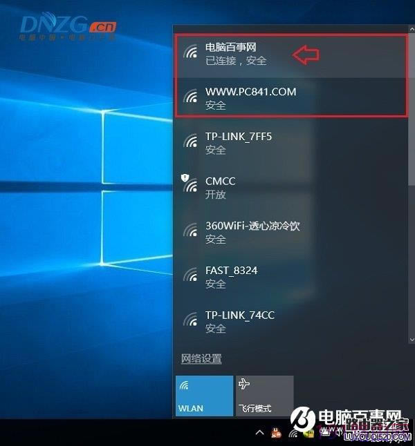 TP-Llink <a href=http://www.191e.com/k/192.168.1.1dabukai/ target=_blank class=infotextkey>192.168.1.1_</a>ôԭcQk