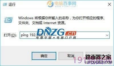 TP-Llink 192.168.1.1_ôԭcQk