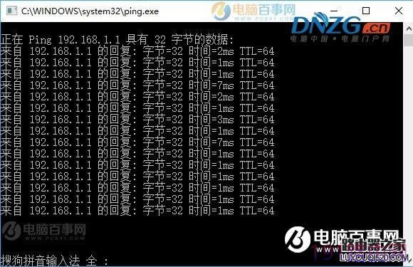 TP-Llink 192.168.1.1_ôԭcQk
