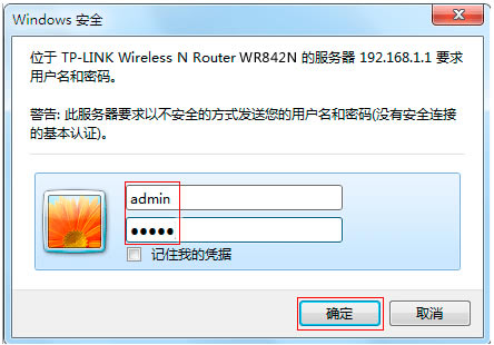 TP-LINK·ӛܴaôkTܴaǶ٣