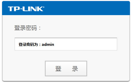 TP-LINK·ӛܴaôkTܴaǶ٣