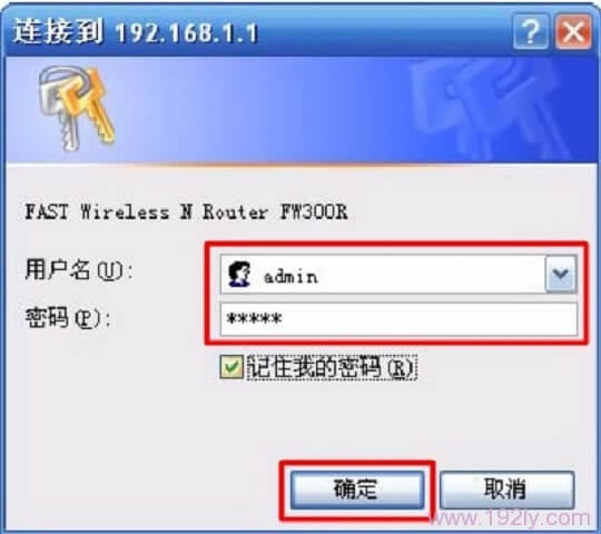 Ѹ��·���� falogin��cn��䛽���