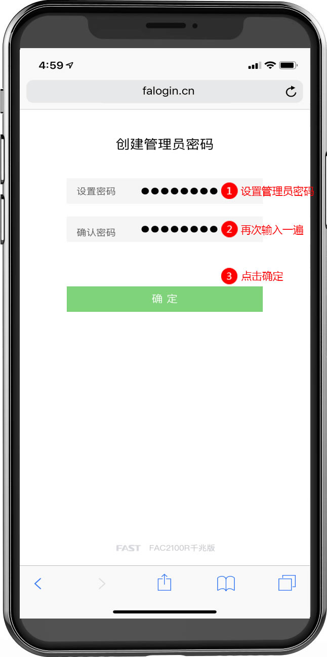 Ѹ��·����falogin.cn�֙C����O�ò��ܴa���E