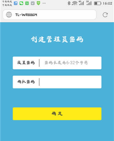 tplogincn�֙C��䛹پW