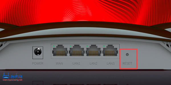 TP-Link普聯(lián)路由器恢復(fù)出廠設(shè)置教程