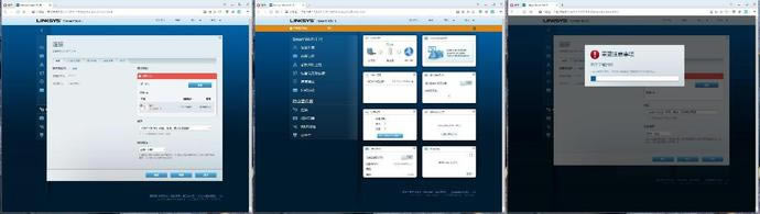 WiFi6 Linksys MX5300MWO - վ