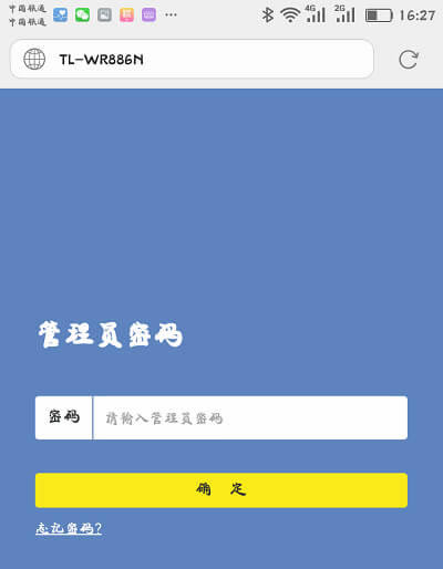 tplogincn�������֙C(j��)�O(sh��)��