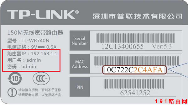 192.168.0.1پW(wng)朽