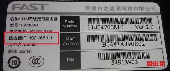 falogin������ falogincn��䛽��� - ��վ