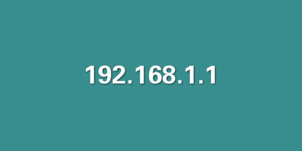 192.168.1.1登錄頁(yè)面