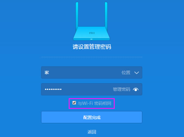䛹ܴacWiFiܴaͬ