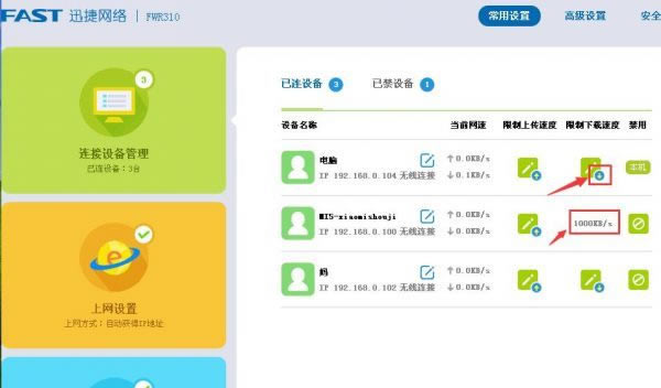 falogin.cn�֙C(j��)��䛹پW(w��ng)