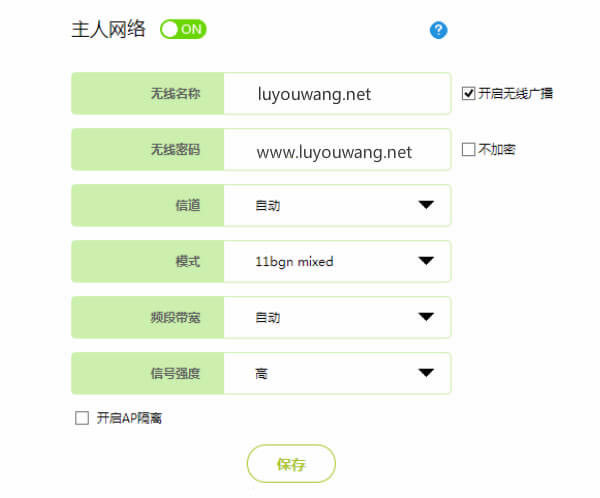 falogin.cn�O���ܴa