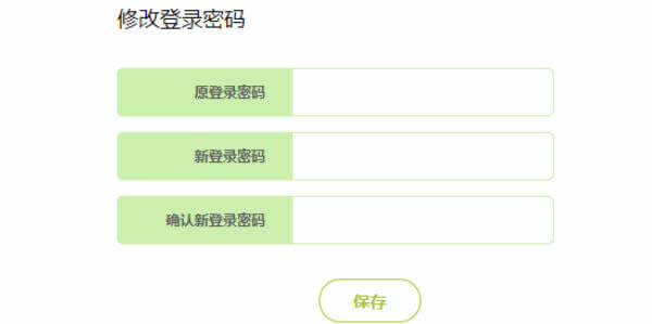 falogin.cn�O���ܴa