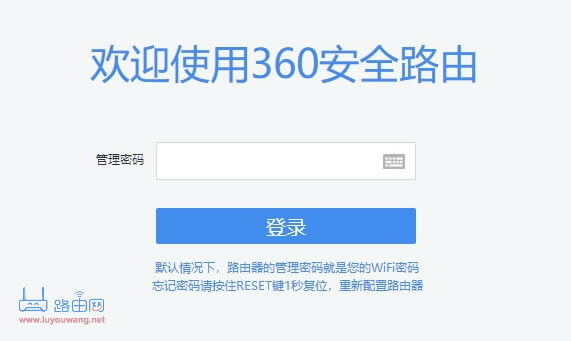 360·(y)