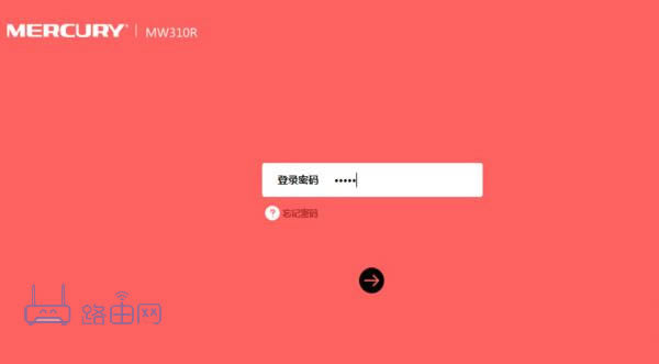 ˮ��·����melogin.cn����ܴa��ӛ����ô�k��