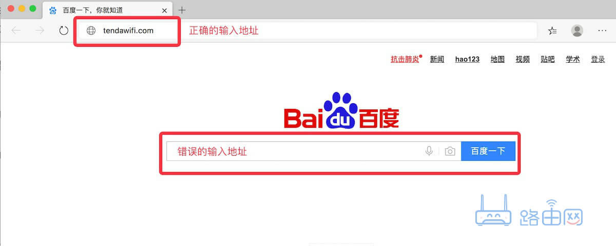 routerlogin.net�M��ȥ��ô�k��