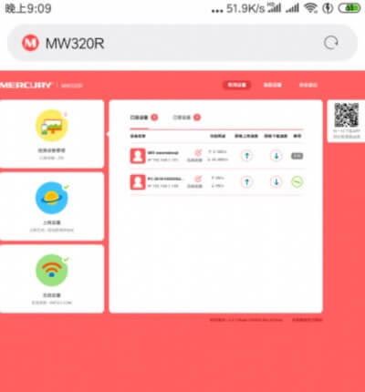 melogincn�֙C������