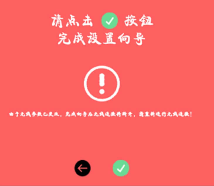 melogincn手機(jī)登錄