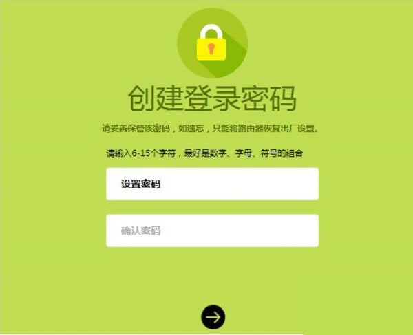 ˮ��·��������O�þWַmelogin.cnָ��