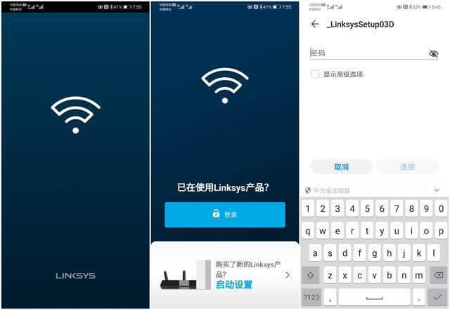 I(lng)Linksys MR9000X·uy - վ