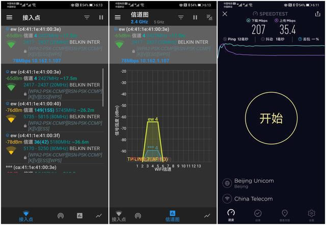 I(lng)Linksys MR9000X·uy - վ