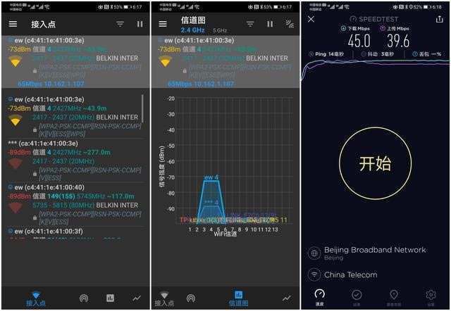 I(lng)Linksys MR9000X·uy - վ