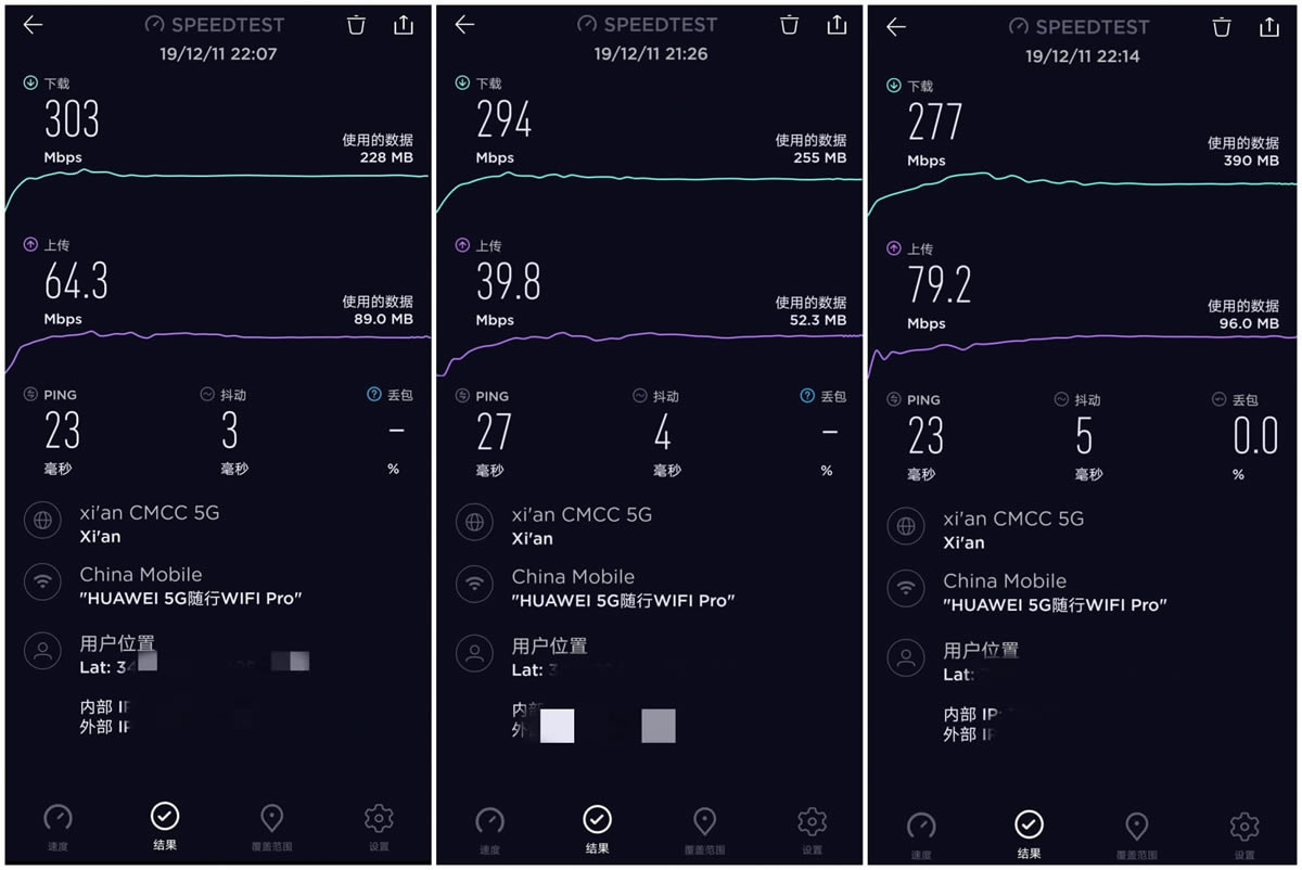 A5GSWiFi Prou(png)y A5GSProe - վ